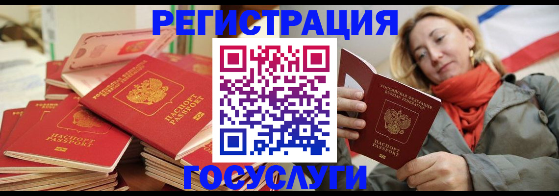 пропишу в квартире в Вяземском